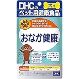 ディーエイチシー (DHC) 愛犬用おなか健康60粒