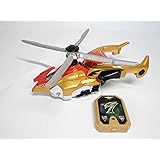 炎神戦隊ゴーオンジャー 炎神合体シリーズ07 エンジントリプター