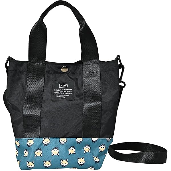 Amazon | KiU×SUPER BEAVER ウォータープルーフショーツ Mサイズ