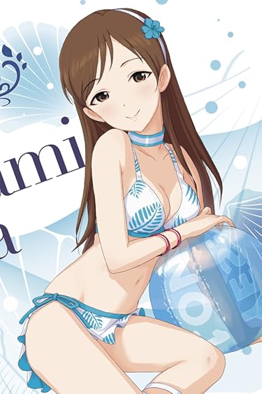 2023 春アニメ - 新田美波(にったみなみ) 