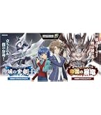 Amazon.co.jp: ヴァンガード 竜魂鳴導 10th anniversary Ave Mujica