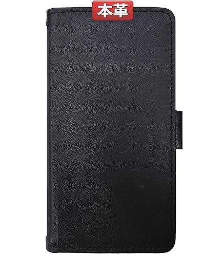 Amazon.co.jp: 「kaupili」SONY ソニー Xperia 10 IV SO-52C