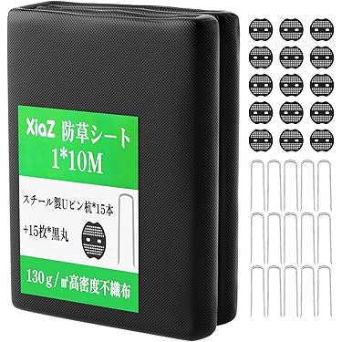 Amazon.co.jp 人気ギフトランキング: 園芸用シート で、ギフトの設定を