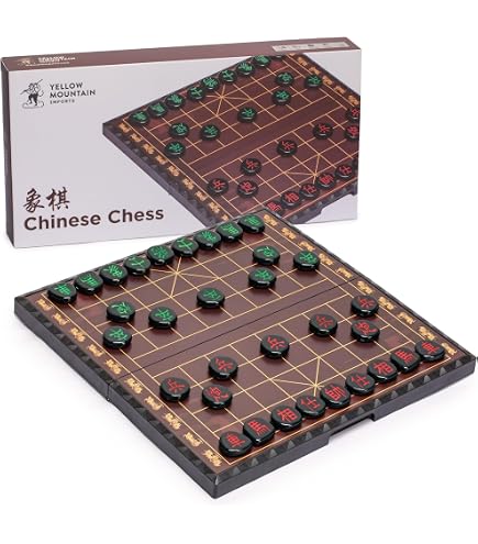 Amazon | 中国伝統的 Xiangqi ポータブルチェスセット トラベルボード