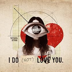 Amazon.co.jp: 【限定特典 B2両面ポスター付き】 キタニタツヤ