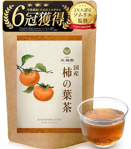 西式健康法　柿の葉茶 Amazon.co.jp: 西式健康法の柿の葉茶 140g（2g×70包）【西会本部