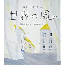 816lP9aEALL._AC_UL210_SR210,