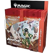 アバター伝説の少年アンCommanderBundle　マジック 816ld3bWoNL._AC_UL210_SR210,