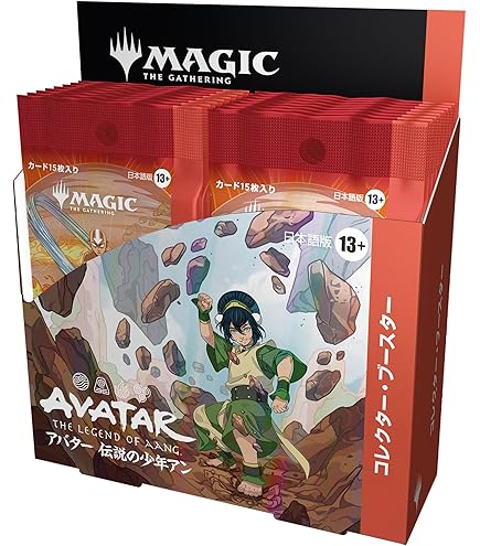 マジック：ザ・ギャザリング - ヤ•シュトラ•ルル　MTG FF ボーダレス　FOIL サージ・Foil】(215)□ボーダーレス□《魔女、ヤ・シュトラ