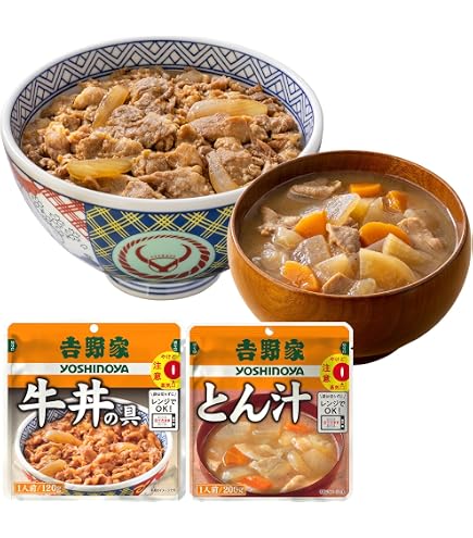 Amazon.co.jp: 吉野家 牛カレー 10袋 (200g×10食) レンジ・湯せん調理