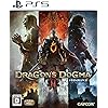 ドラゴンズドグマ2（Dragon’s Dogma 2/DD2）