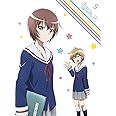 未確認で進行形 vol.5 (初回生産限定版) [Blu-ray]