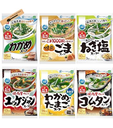 Amazon | 理研 わかめスープスパイシーねぎ塩スープ 8袋入 | リケン