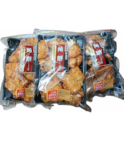 びっくりするぐらい美味しくないせんべえ びっくりするぐらい美味しくないせんべえ びっくりするぐらい美味しく