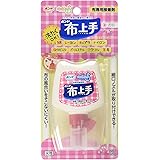 コニシ KONISHI ボンド 接着剤 『ボンド 布上手 55g #04981』