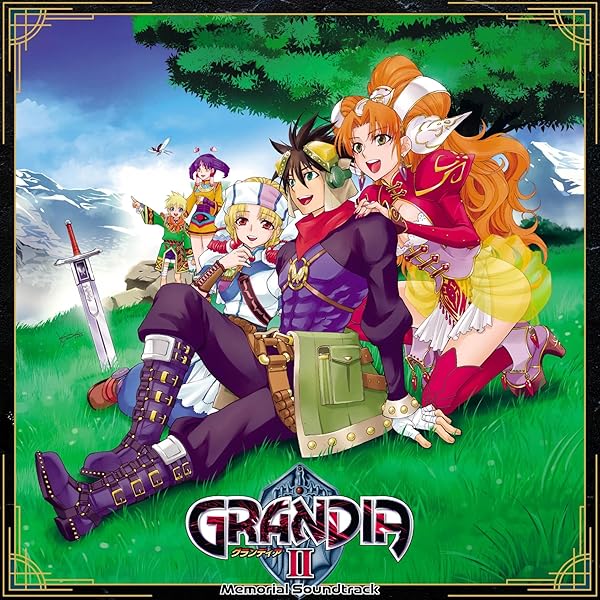 GRANDIA　グランディンア コンプリート サウンドトラック Grandia Complete Soundtrack - Noriyuki Iwadare (Compact Disc)