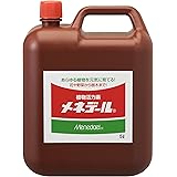 メネデール 植物活力剤 栄養剤 5L 植物を元気に育てる 花から野菜から植木まで 100倍希釈 1955年発売