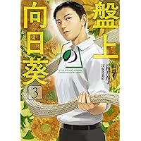 向日葵 ページ Mitsubishi Graphite Gray Metallic U28 Touch Up Paint