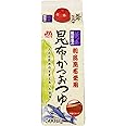 マルトモ 昆布かつおつゆK 500ml×3個