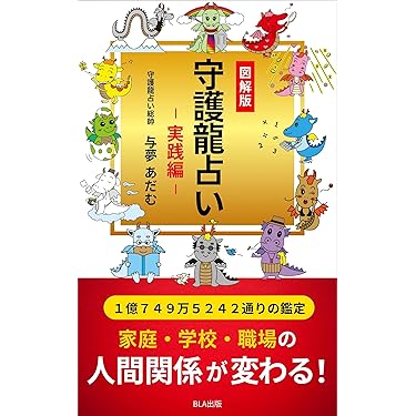 考古学　書籍類　バラ売り可能 考古学 書籍類 バラ売り可能
