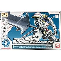 Amazon | HG 1/144 ガンダムベース限定 ガンダムバルバトス