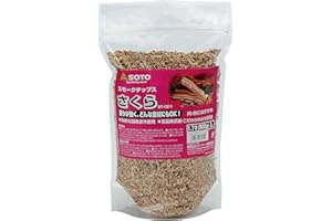 ソト(SOTO) スモークチップス さくら 【100g/500g/650g/750g/1kg】 ST-1311/ST-1531