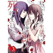 【弾十六様予約】「ほら話しゃれ話ＵＳＡ」、「ミステリーの友」、ネヴィンズの本 Amazon.com: 鉄人社編集部: books, biography, latest update