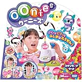 ウーニーズ スタンダードセット