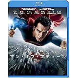 マン・オブ・スティール　ブルーレイ＆DVD(初回限定生産)