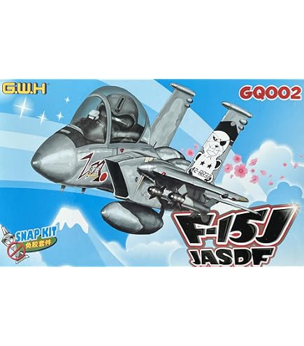 Amazon | ハセガワ1／200全日空B－747－400D（マリン