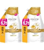 パンテーン エクストラダメージリペア コンディショナー 詰め替え超特大