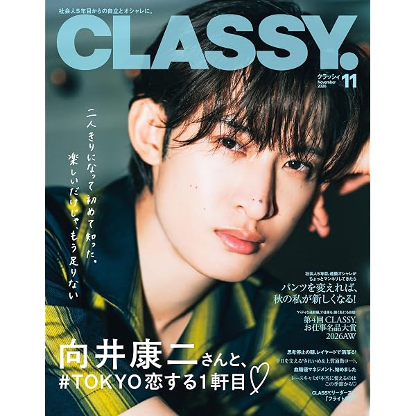 Amazon.co.jp: 【Amazon.co.jp限定】フェイクマミー Blu-ray BOX（L判