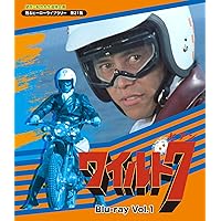望月三起也先生追悼企画 甦るヒーローライブラリー 第21集 ワイルド7 Blu-ray Vol.1