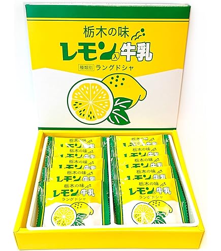 Amazon | レモン牛乳入 キャラメル3箱 セット 栃木の味 栃木 お土産