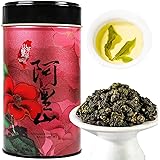 XIXICHA 特級台湾阿里山烏龍茶150g 手摘みの茶葉 ウーロン茶 金萱茶 高山乌龙茶 中国茶叶 お茶の葉 無添加 健康茶 台湾茶 高山茶