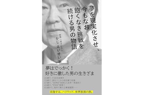 Amazon Co Jp 新着ランキング 戯曲 シナリオ の新着ランキングです Amazon Co Jp 新着ランキング 戯曲 シナリオ の新着ランキングです