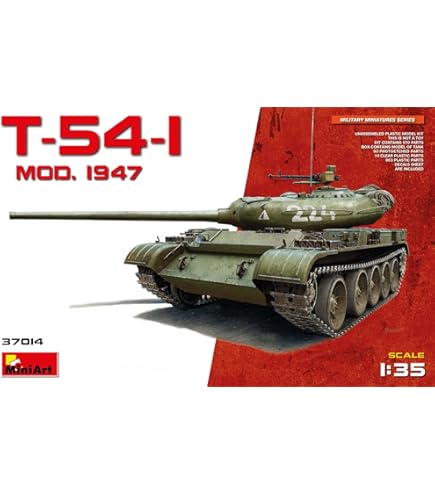 ミニアート 1/35 ソビエト軍 T-54B ソビエト中戦車 初期生産型 プラモデル MA37019 n5ksbvb Amazon | ミニアート 1/35 ソビエト軍 T-54B ソビエト中戦車