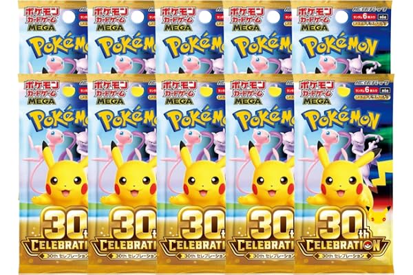 【予約販売】【バラパック】MEGA 拡張パック 30th CELEBRATION 【ばら売り】30周年 コレクション (10パックセット)