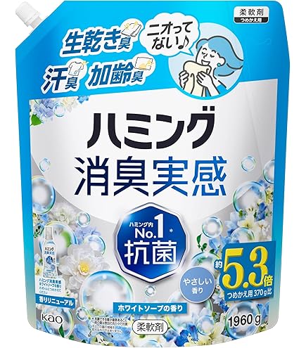 Amazon | ハミング 柔軟剤 フルーティグリーンの香り 詰替用 540ml