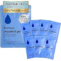 Amazon | 【アースケア公式】ダブルクレンジングゲル お試し1.5g×7包