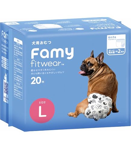 Amazon.co.jp: Pone P.one 男の子&女の子のためのマナーおむつ のび~る