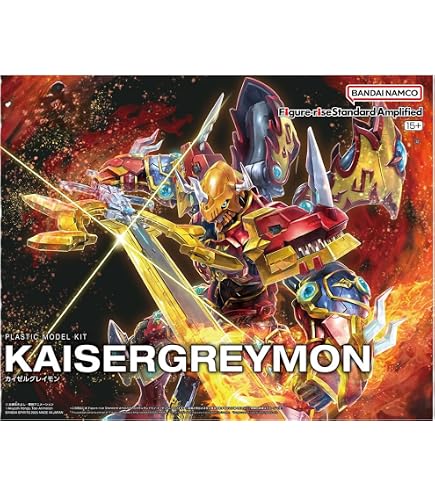 Amazon | Figure-rise Standard Amplified インペリアルドラモン