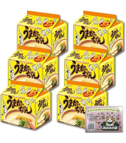 Amazon.co.jp: 【6人前】九州味 さがんもんの激辛ラーメン 激辛