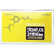 Amazon | プロポリス21世紀顆粒 30包入 | 大成栄養薬品株式会社 