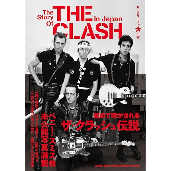 DVDジョニーサンダース　ライブ　インコールドブラッド　正規品輸入盤 ジョニー・サンダース イン・コールド・ブラッド 完全版 | シンコー