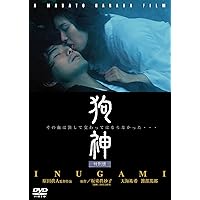 Amazon.co.jp: 連弾 [DVD] : 竹中直人, 天海祐希, 冨貴塚桂香, 箕輪裕