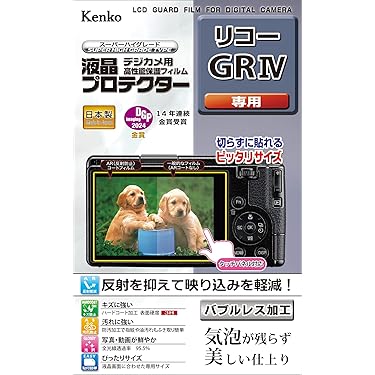 カメラ用　メーカー色々フィルム　26本 富士フィルム・FUJICA・single‐8・SOUND・ZXM500・8㎜フィルム