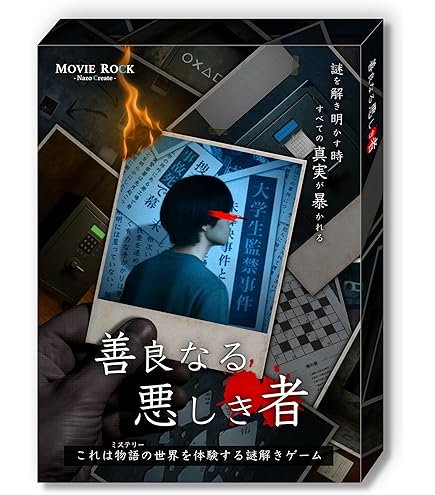 Amazon | ソーサリー シリーズ全4巻セット 魔法使いの丘 城塞都市