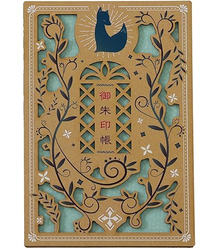 鬼滅の刃 全集中展 御朱印帳 ご朱印帳 宇髄天元 鬼滅の刃 全集中展 鬼滅の刃 御朱印帳 (全13種)