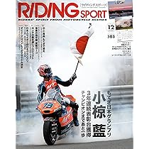 週刊 ヤングマガジン 2024 全48冊！No.1～52 まとめ売り【送料込み】 新品)月刊ヤングマガジン 2024.No.12 - メルカリ